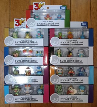 Set Figuras Pokémon 30 Aniversario