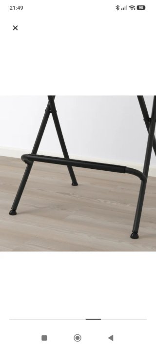 Taburete alto FRANKLIN IKEA 63cm