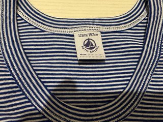 2 Canotte Petit Bateau righe con boxer coordinati
