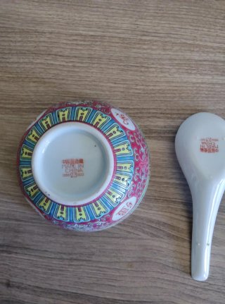Bol de porcelana