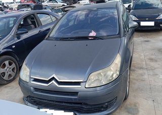 Elevalunas delantero izquierdo citroen c4 480870