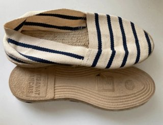 Alpargatas marineras beige y azul