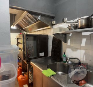 Pizzeria Valencia Traspaso