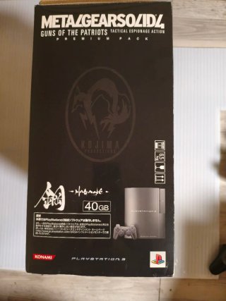 PS3 MGS4 Premium Pack Hagane (Exclusivo Japón)