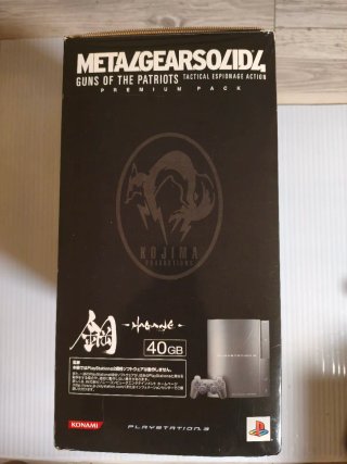 PS3 MGS4 Premium Pack Hagane (Exclusivo Japón)