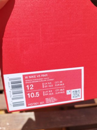Nike V5 NRN