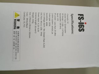 Emisora FlySky FS-i6S