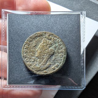 Moneda provincial Gordiano III Carrhae