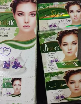 3 cremas Jhalak Beauty Cream