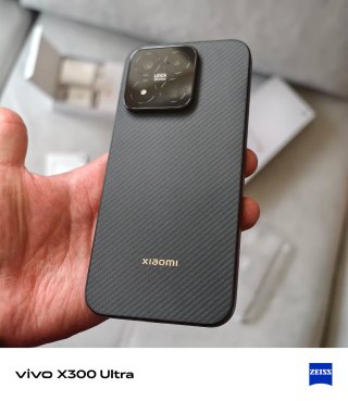 Xiaomi 17 Max 12+512GB Negro Nuevo