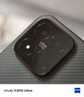 Xiaomi 17 Max 12+512GB Negro Nuevo
