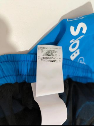 Boss Bañador Azul