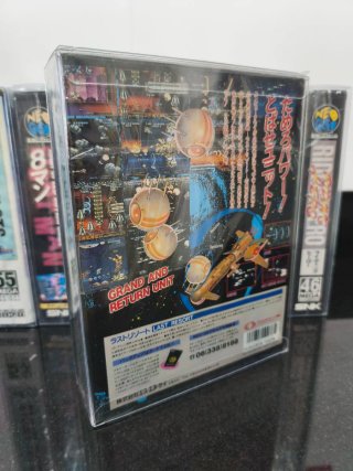 Last Resort NeoGeo AES JAP