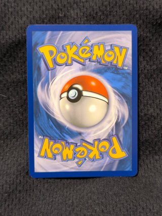 Audino Alternativo Full Art Carta Pokemon