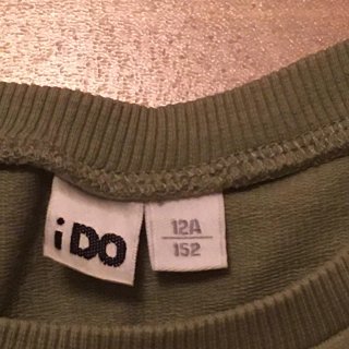 Sudadera Never Give Up Talla 11/12