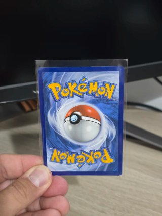 Carta Pokémon Entrenador Aroa 166/142
