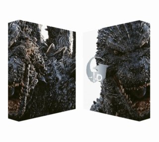 Godzilla Minus One 4K Deluxe