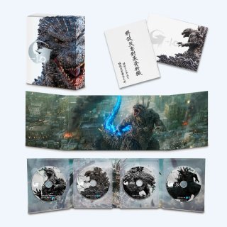 Godzilla Minus One 4K Deluxe