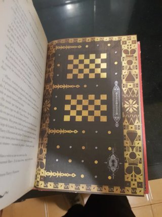Libro Diseño e Ilustraciones de Minalima HP