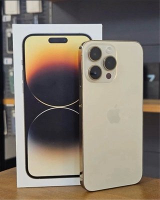 iPhone 14 Pro Max 1TB Oro