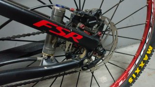 Specialized stumpjumper expert fsr 2008