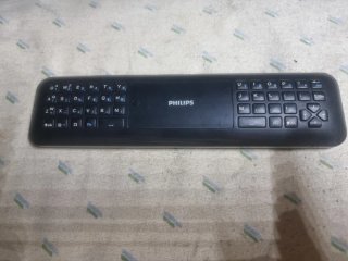 Philips Serie 6000