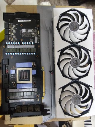 MSI RTX 3080 Suprim X Tarjeta Gráfica