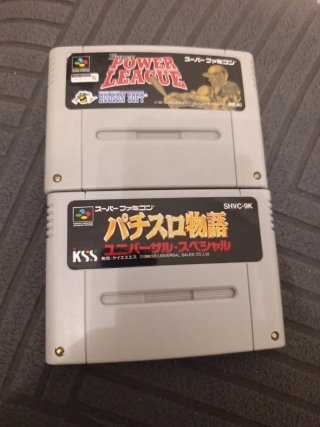 Super Famicom: Super Power League