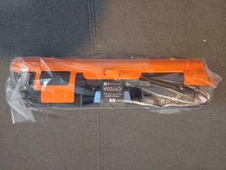 Tóner HP C9700A Negro
