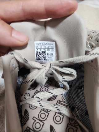 Zapatillas Adidas Beige/Marrón