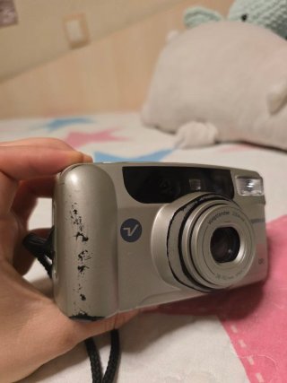 Cámara Carrete Compacta Voigtländer Vito 110 QD C