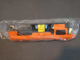 Tóner HP Color LaserJet C9702A Amarillo
