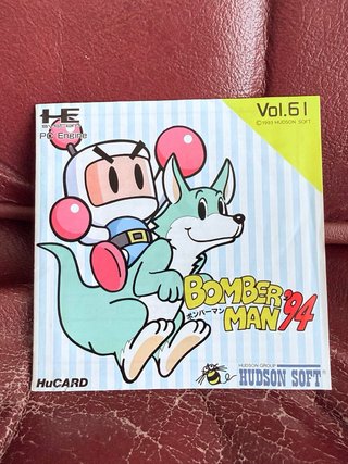 Bomberman 94 - PC Engine