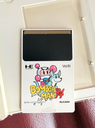 Bomberman 94 - PC Engine