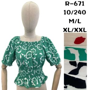 Top corto elástico R672 M/L XL/XXL 685740093 llama