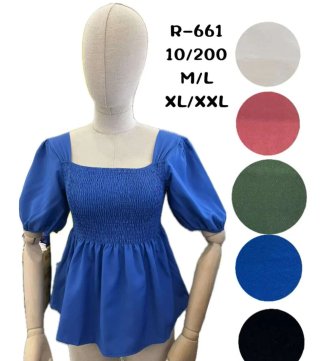 Top corto elástico R672 M/L XL/XXL 685740093 llama