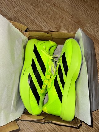 Adidas Adizero SL Zapatillas Running Verde/Negro