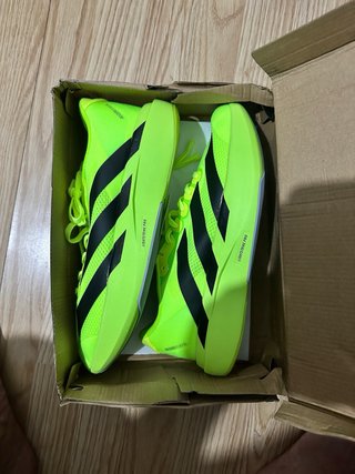 Adidas Adizero SL Zapatillas Running Verde/Negro