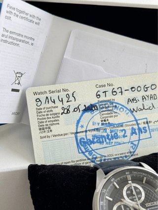 Seiko Cronógrafo SSB333P1 - Set Completo 42 mm