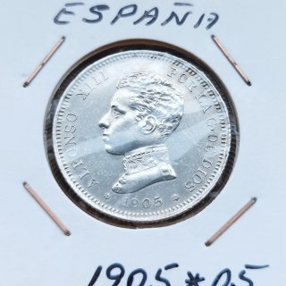 2 Pesetas Plata 1905 Estrella 05 Alfonso XIII