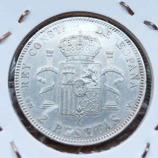 2 Pesetas Plata 1905 Estrella 05 Alfonso XIII