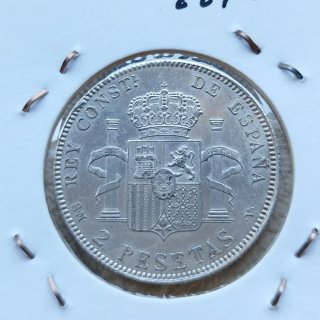 2 Pesetas Plata 1905 Estrella 05 Alfonso XIII