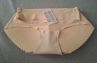 Braguita reductora y eleva glúteos beige