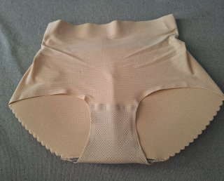 Braguita reductora y eleva glúteos beige