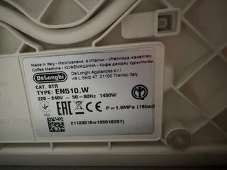 Cafetera Nespresso DeLonghi Lattissima One