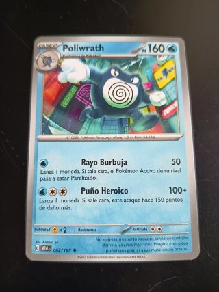 Poliwrath MEW ES 062/165 Escarlata y Púrpura 151