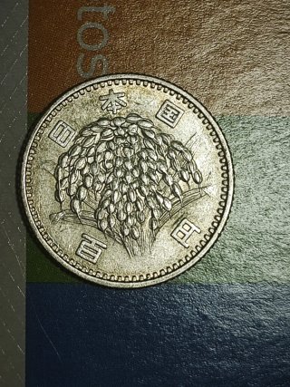 Moneda 100 Yenes Japoneses 1963 Plata