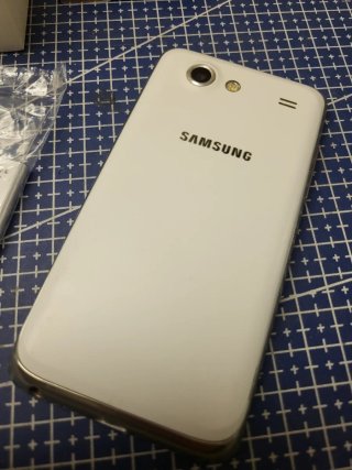 Samsung Galaxy S Advance Bianco