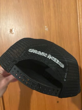 Gorra Chrome Hearts 3  Cruces Negras