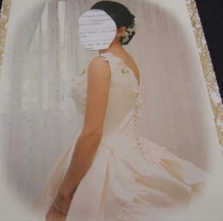 Traje de Novia Blanco A PRECIO REGALO